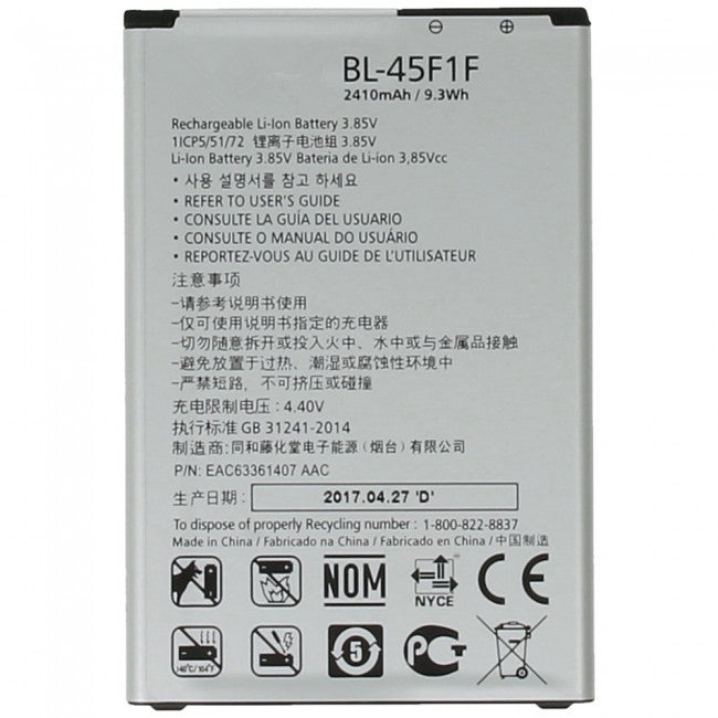 Batterie de remplacement pour LG K4 2017 (M160 X230K) / K8 2017 (X240K) / Phoenix 3 (M150) / Fortune (M153) / Risio 2 (M154) / Aristo (MS210), BL-45F1F Batterie de remplacement pour LG K4 2017 (M160 X230K) / K8 2017 (X240K) / Phoenix 3 (M150) / Fortune (M153) / Risio 2 (M154) / Aristo (MS210), BL-45F1F